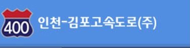 로고